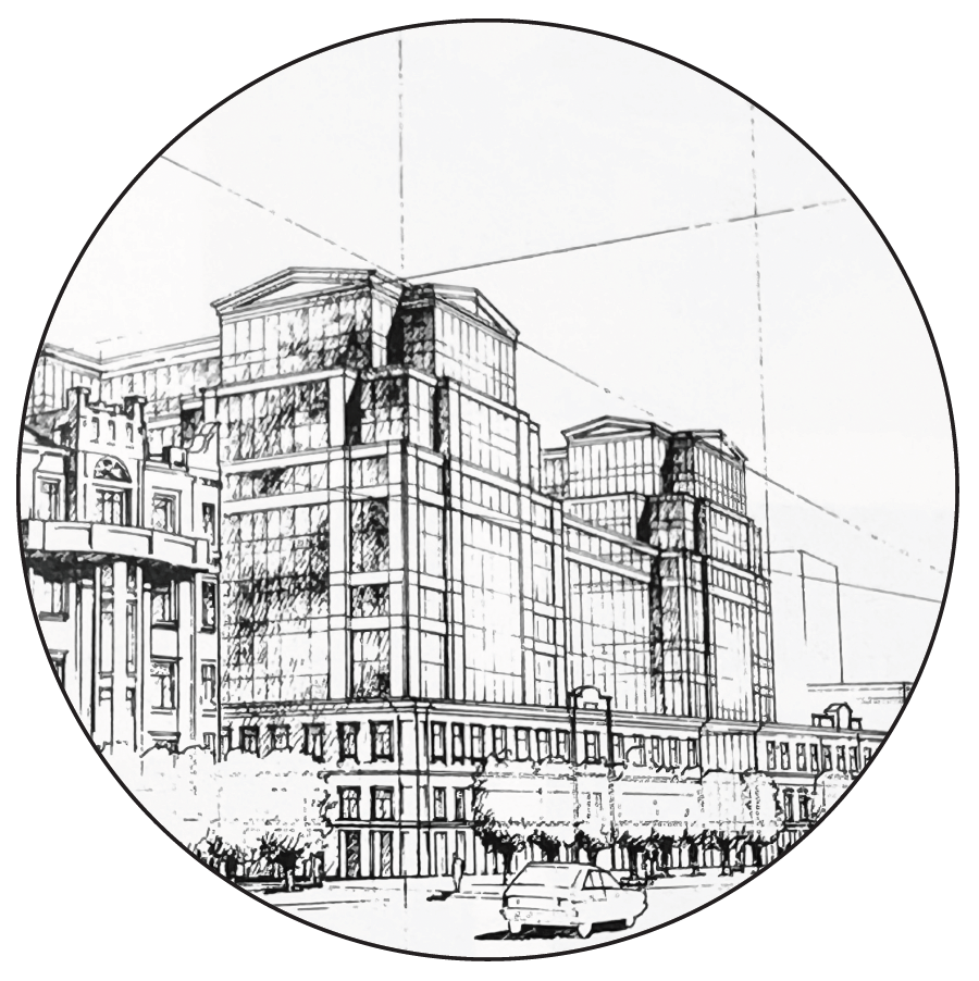 Histroisches Gebäude