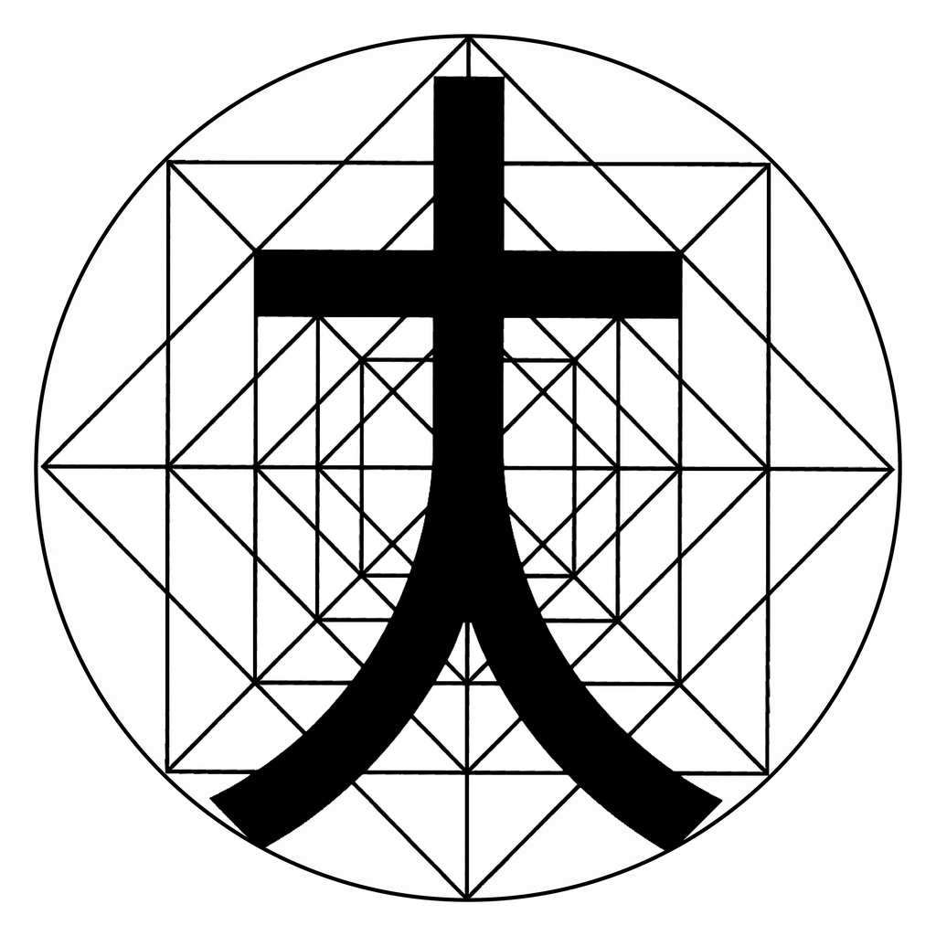 Kreuz vor Hintergrund mit Kreislinien